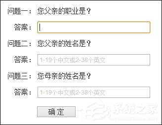 说说6QQ号被冻结了怎么办（qq号被冻结了怎么办能否人工解封）