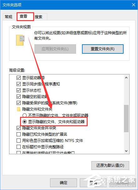 说说6Win10系统下炉石传说无法下载更新怎么办