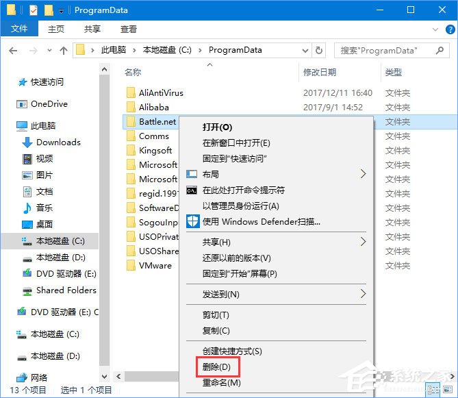 说说6Win10系统下炉石传说无法下载更新怎么办