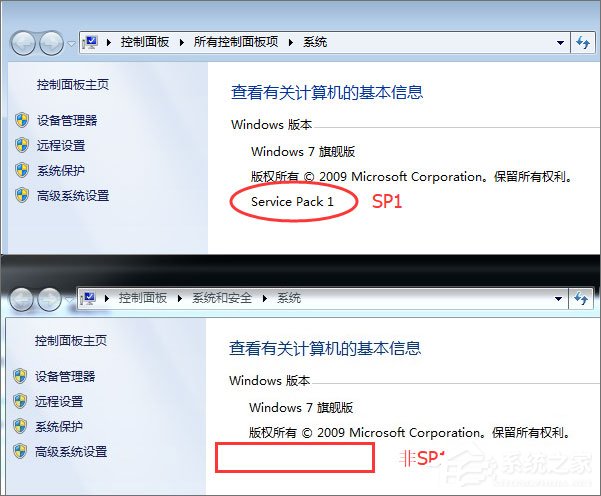 说说6Win7安装绝地求生提示“Cannot