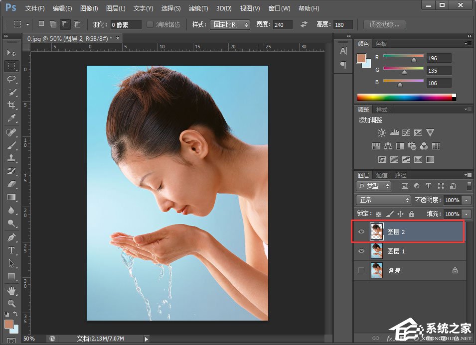 说说6PS抠图技巧：使用色彩范围抠取人物图像