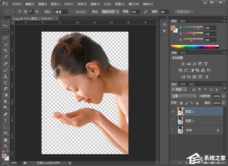 说说6PS抠图技巧：使用色彩范围抠取人物图像
