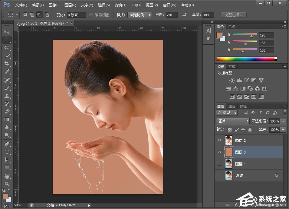 说说6PS抠图技巧：使用色彩范围抠取人物图像