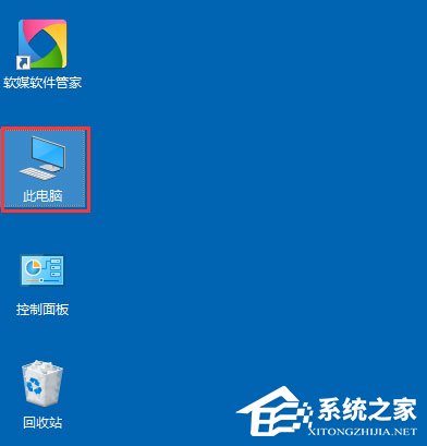 说说6Win10系统以太网没有有效的ip配置怎么解决