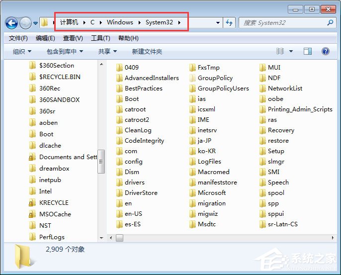 说说6pnkbstra.exe是什么进程