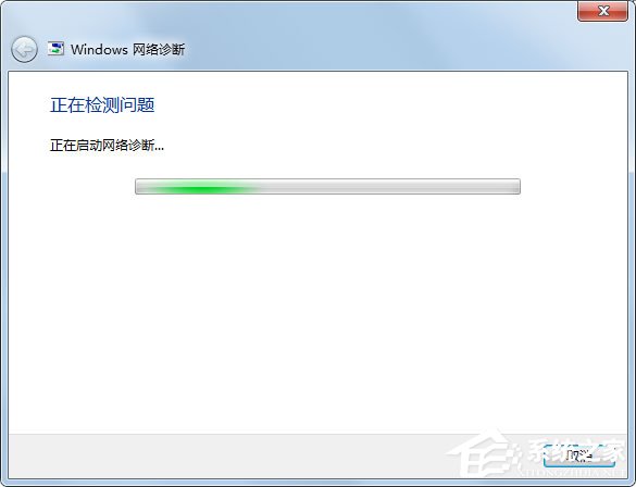 说说6Win7无线网络不可用怎么办（win7系统无线网络连接不可用怎么办）