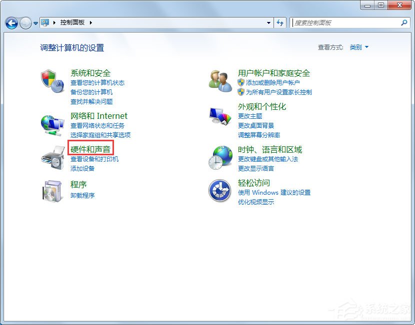 说说6Win7无线网络不可用怎么办（win7系统无线网络连接不可用怎么办）