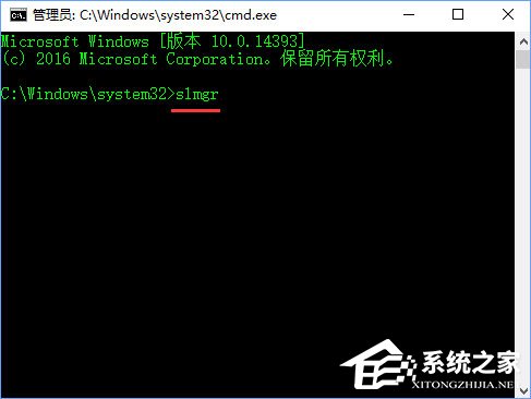 说说6Win10专业版激活不了报错“0x80070005”（Win10专业版怎么激活）