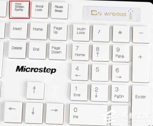 说说6WinXP电脑怎么截图