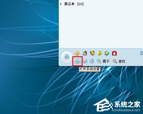 说说6WinXP电脑怎么截图