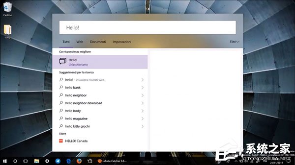 说说6Windows10