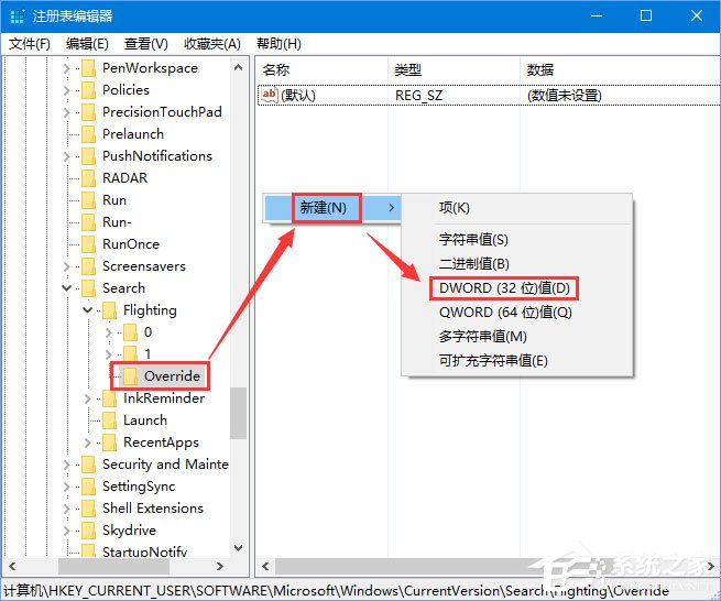 说说6Windows10