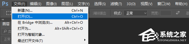 如何用PS剪裁图片?PS图片裁剪教程