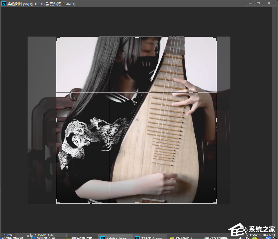 如何用PS剪裁图片?PS图片裁剪教程