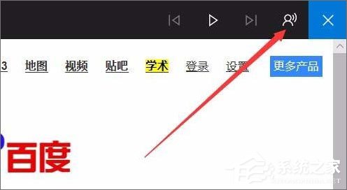 说说6Win10