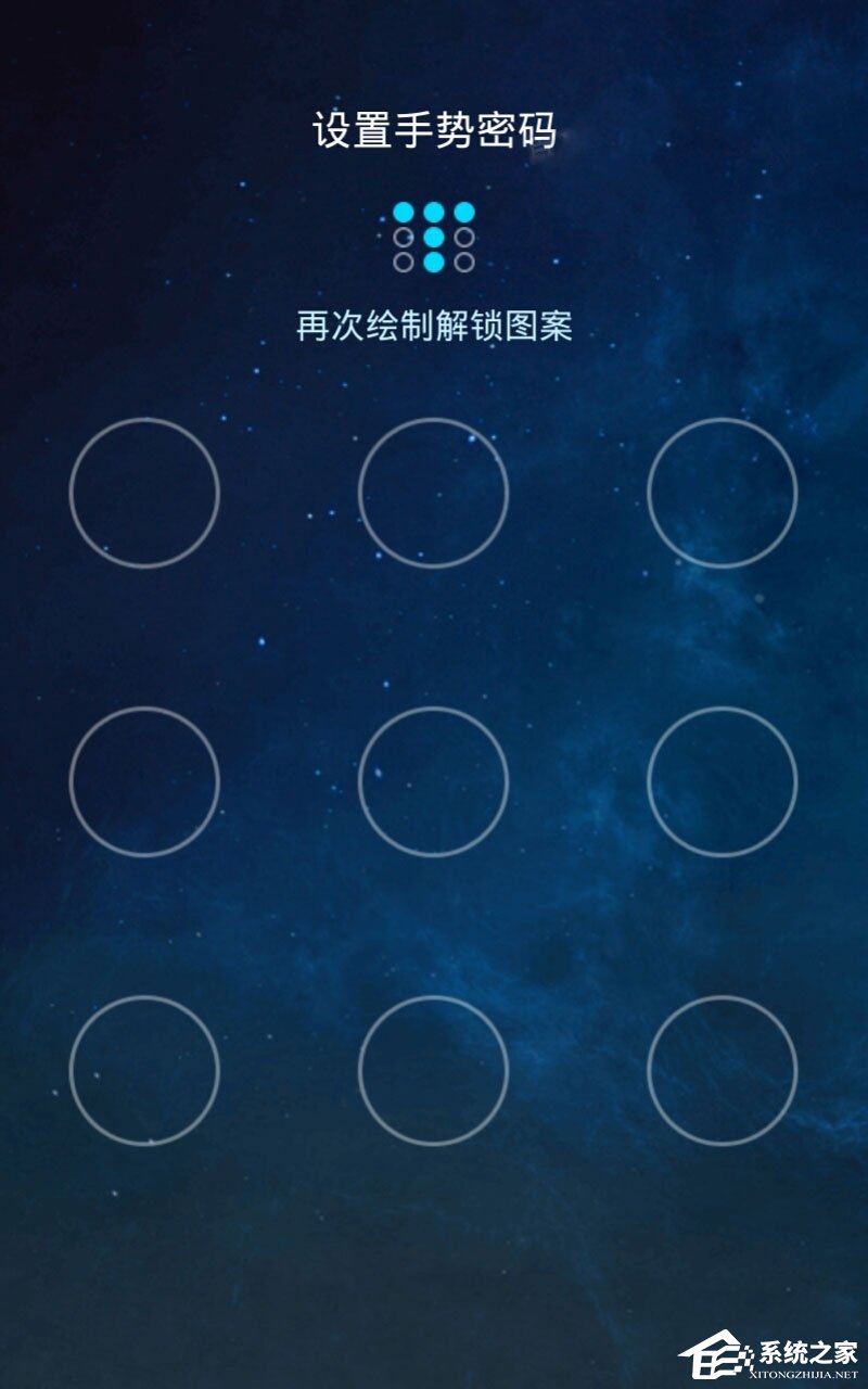 说说6快的打车怎么付款