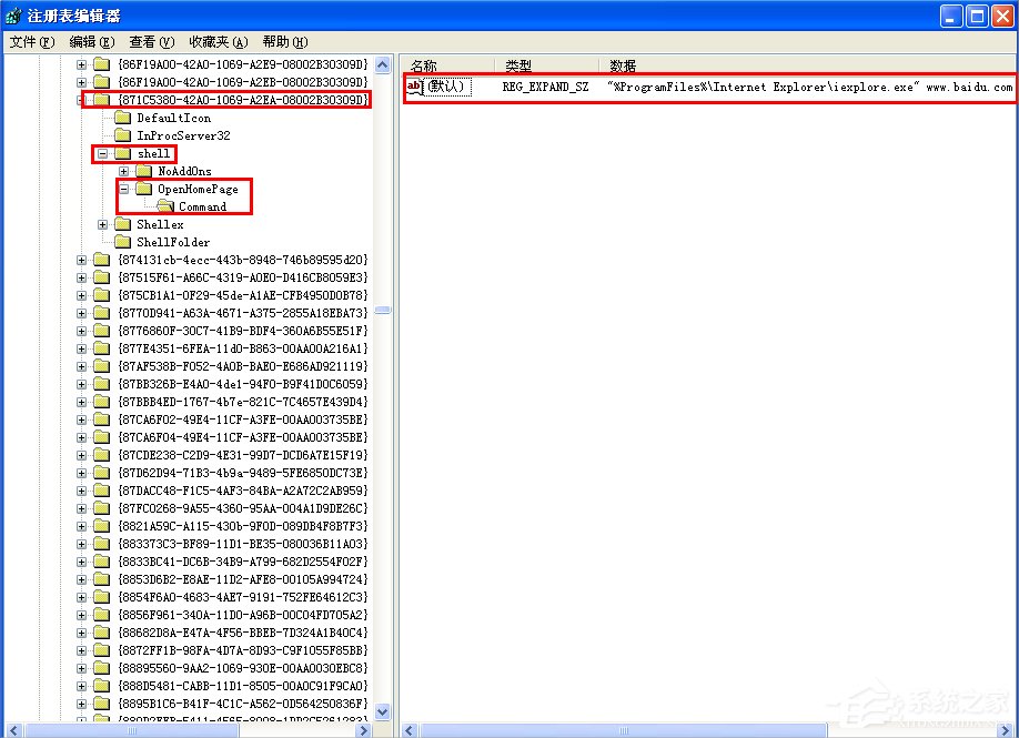 说说6WinXP如何锁定IE浏览器主页