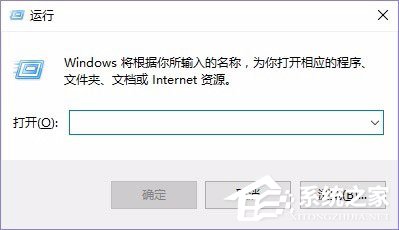 说说6Win10笔记本如何关闭NumLock（win10笔记本如何关闭键盘）