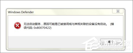 说说6windows