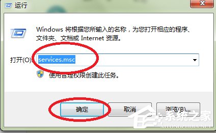 说说6windows
