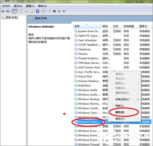 说说6windows