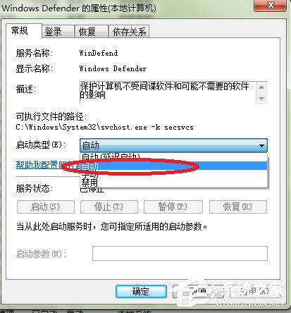 说说6windows