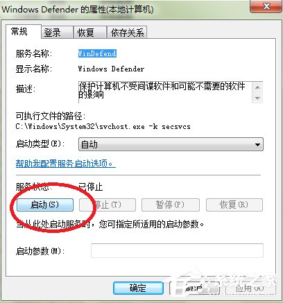 说说6windows