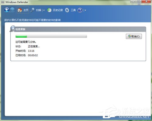 说说6windows