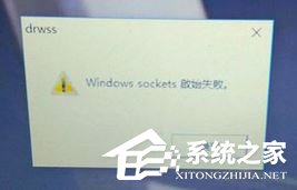 说说6Win10开机提示“Windows（win10开机提示windows许可证即将过期）