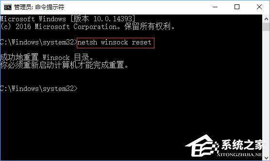说说6Win10开机提示“Windows（win10开机提示windows许可证即将过期）