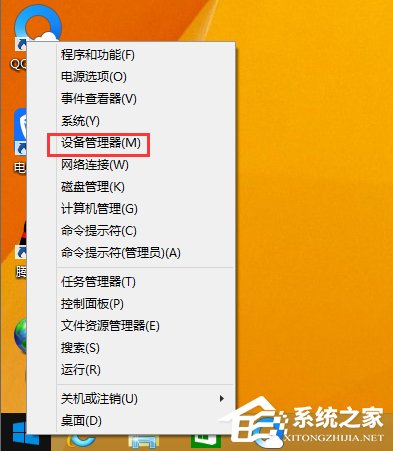 说说6Win8.1以太网没有有效的ip配置怎么解决
