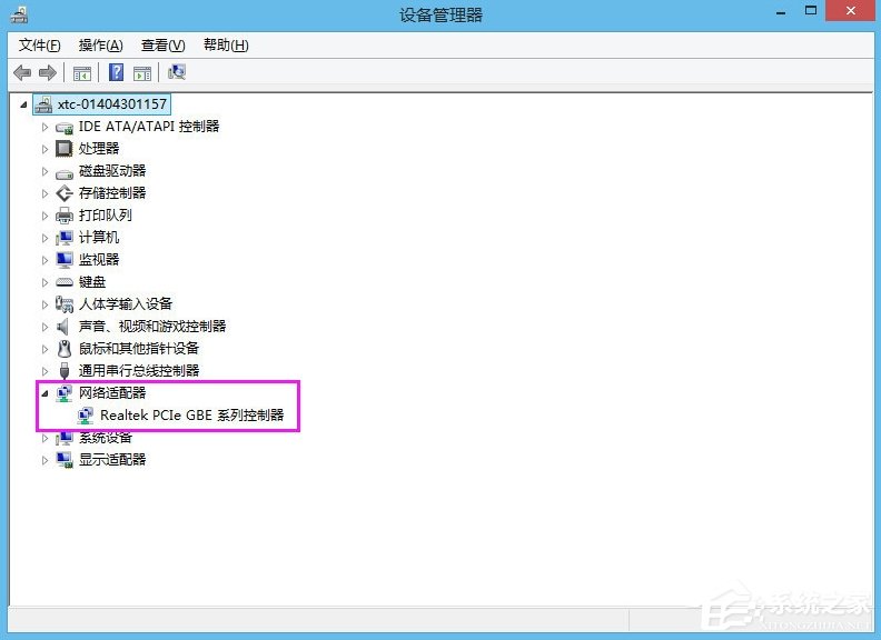 说说6Win8.1以太网没有有效的ip配置怎么解决