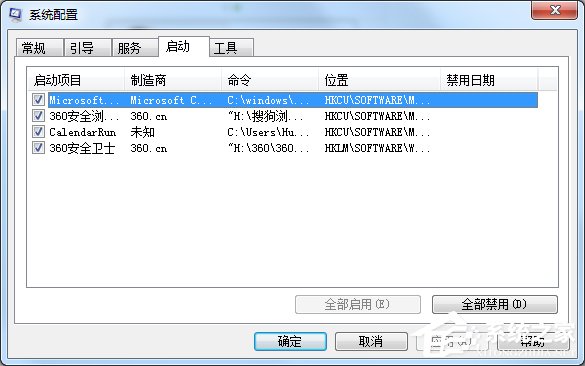说说6Win7输入法不显示怎么办（win7输入法不显示候选字怎么办）