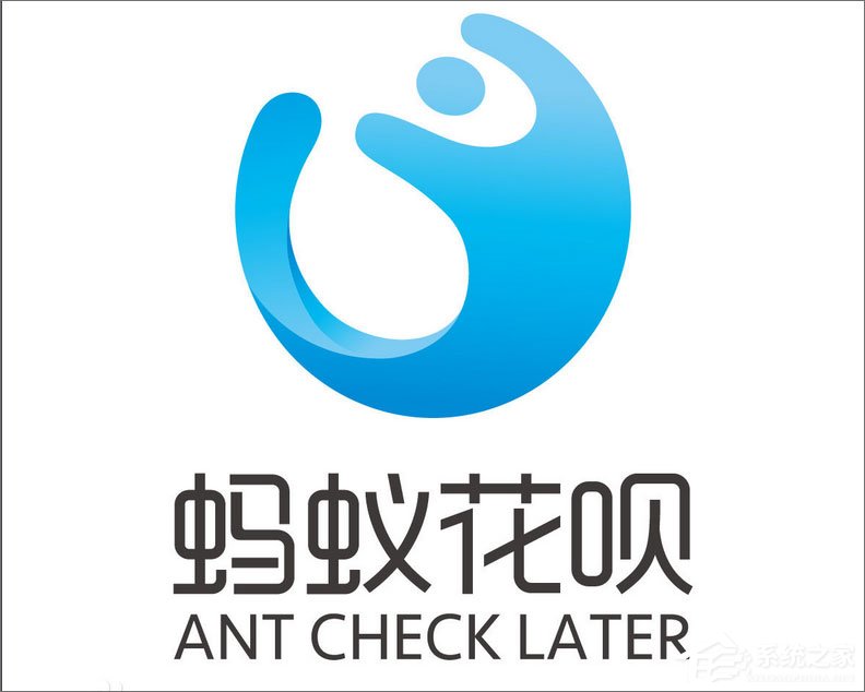 说说6蚂蚁花呗是什么