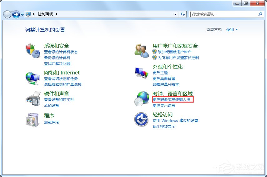 说说6Win7输入法不显示怎么办（win7输入法不显示候选字怎么办）