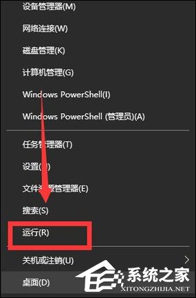 说说6Win10手动更新补丁怎么设置