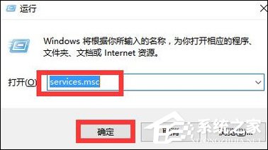 说说6Win10手动更新补丁怎么设置
