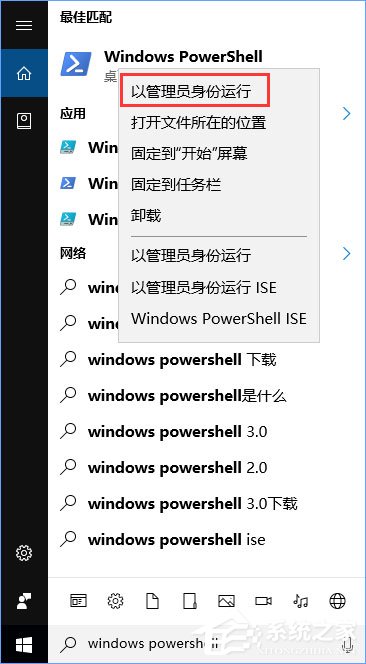 说说6Win10任务管理器下的结束任务按钮显示空白怎么办