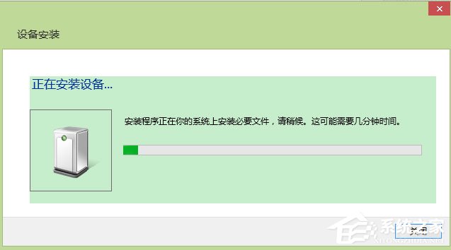 说说6无线鼠标怎么连接