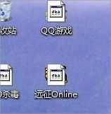 说说6Win7系统修复exe文件关联的方法（win7文件关联修复工具）