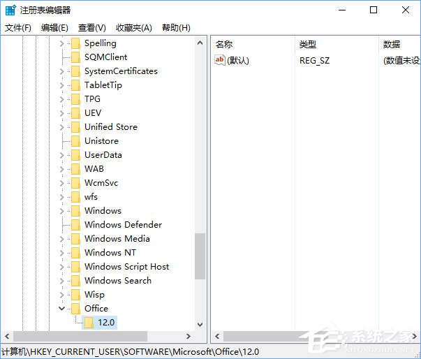 说说6Win10安装Office提示“找不到Office.zh-cnOfficeLR.cab”怎么解决