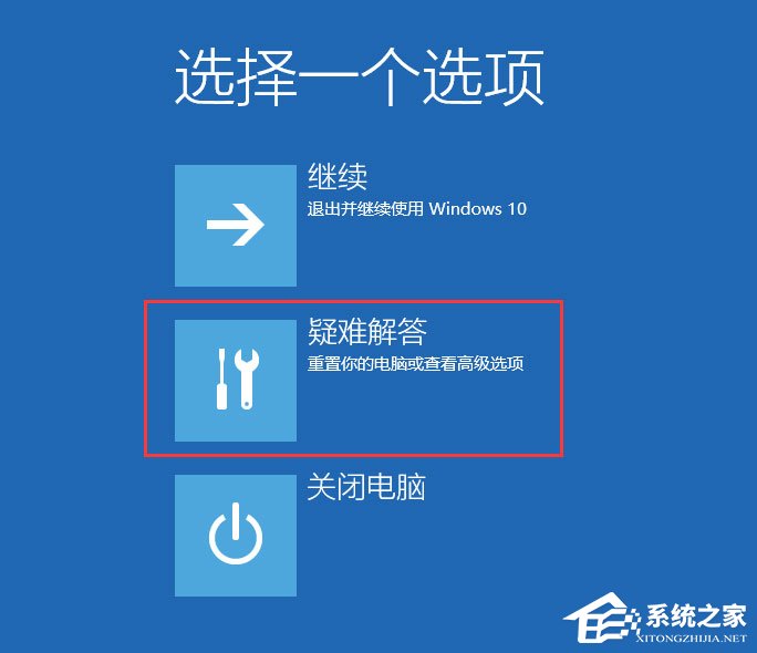 说说6Win10不能玩征途2游戏怎么解决（win10不能玩老游戏）