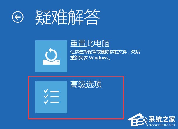 说说6Win10不能玩征途2游戏怎么解决（win10不能玩老游戏）