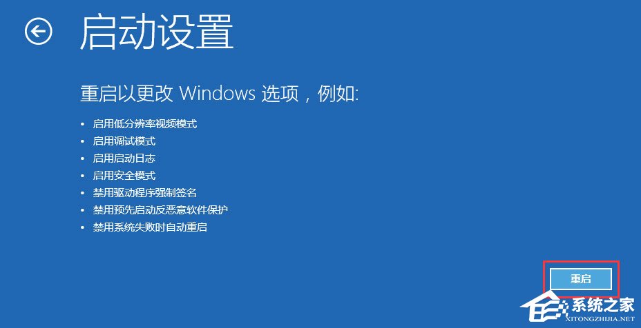 说说6Win10不能玩征途2游戏怎么解决（win10不能玩老游戏）