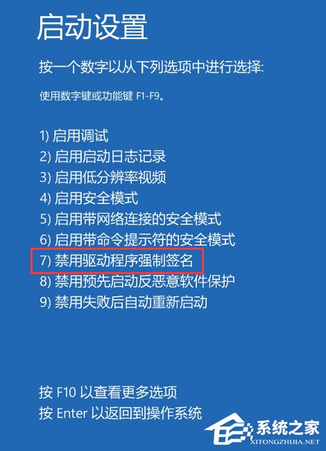 说说6Win10不能玩征途2游戏怎么解决（win10不能玩老游戏）