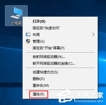 说说6Win10小娜打不开应用只会搜索怎么修复