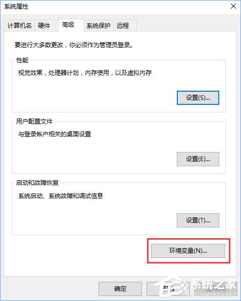 说说6Win10小娜打不开应用只会搜索怎么修复