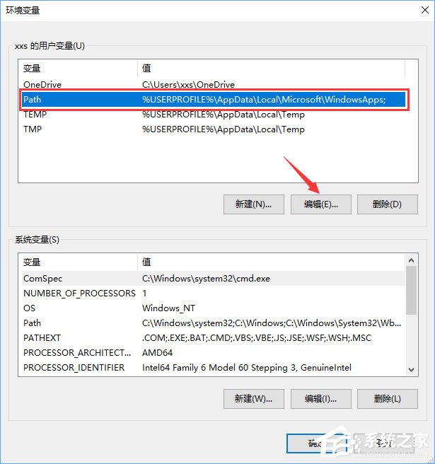 说说6Win10小娜打不开应用只会搜索怎么修复