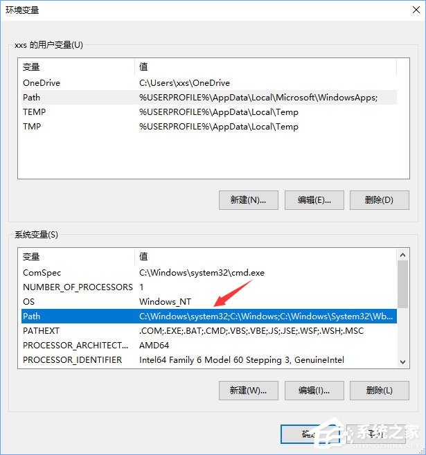 说说6Win10小娜打不开应用只会搜索怎么修复