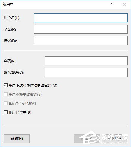 说说6Win10小娜打不开应用只会搜索怎么修复